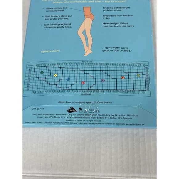 Spanx Higher Power Brief High Waisted Panty Size A Coco 8520 - Picture 3 of 12